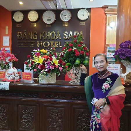 Dang Khoa Hotel Шапа Екстер'єр фото