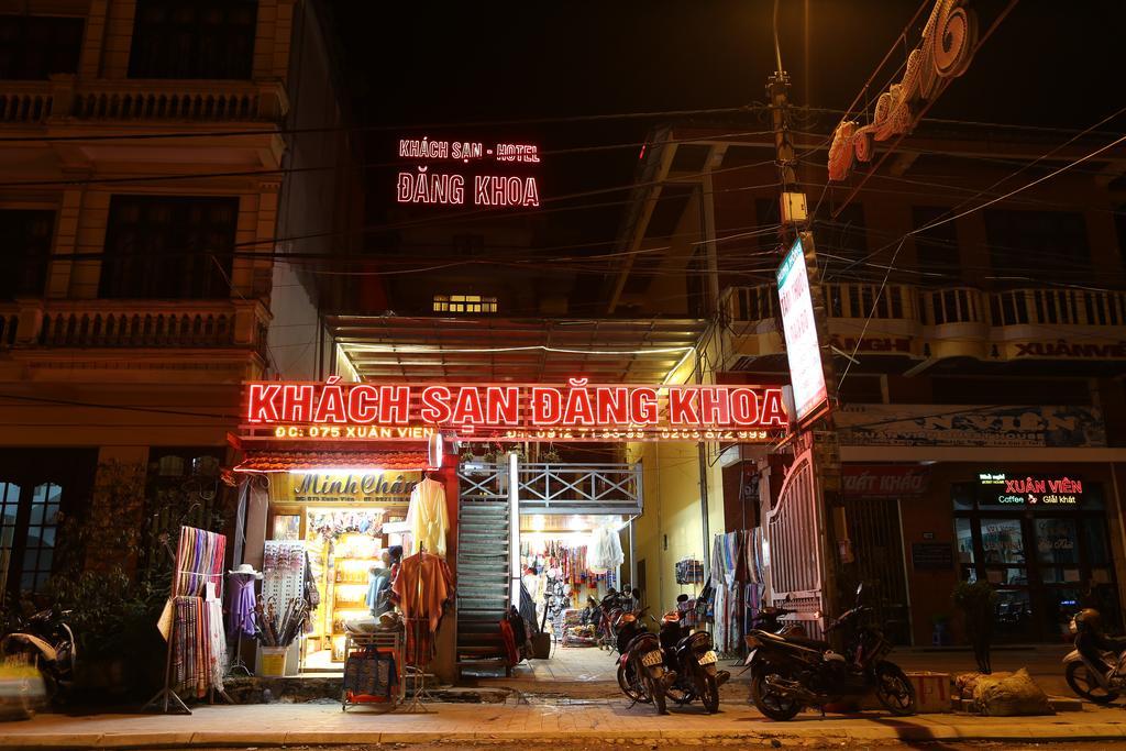 Dang Khoa Hotel Шапа Екстер'єр фото