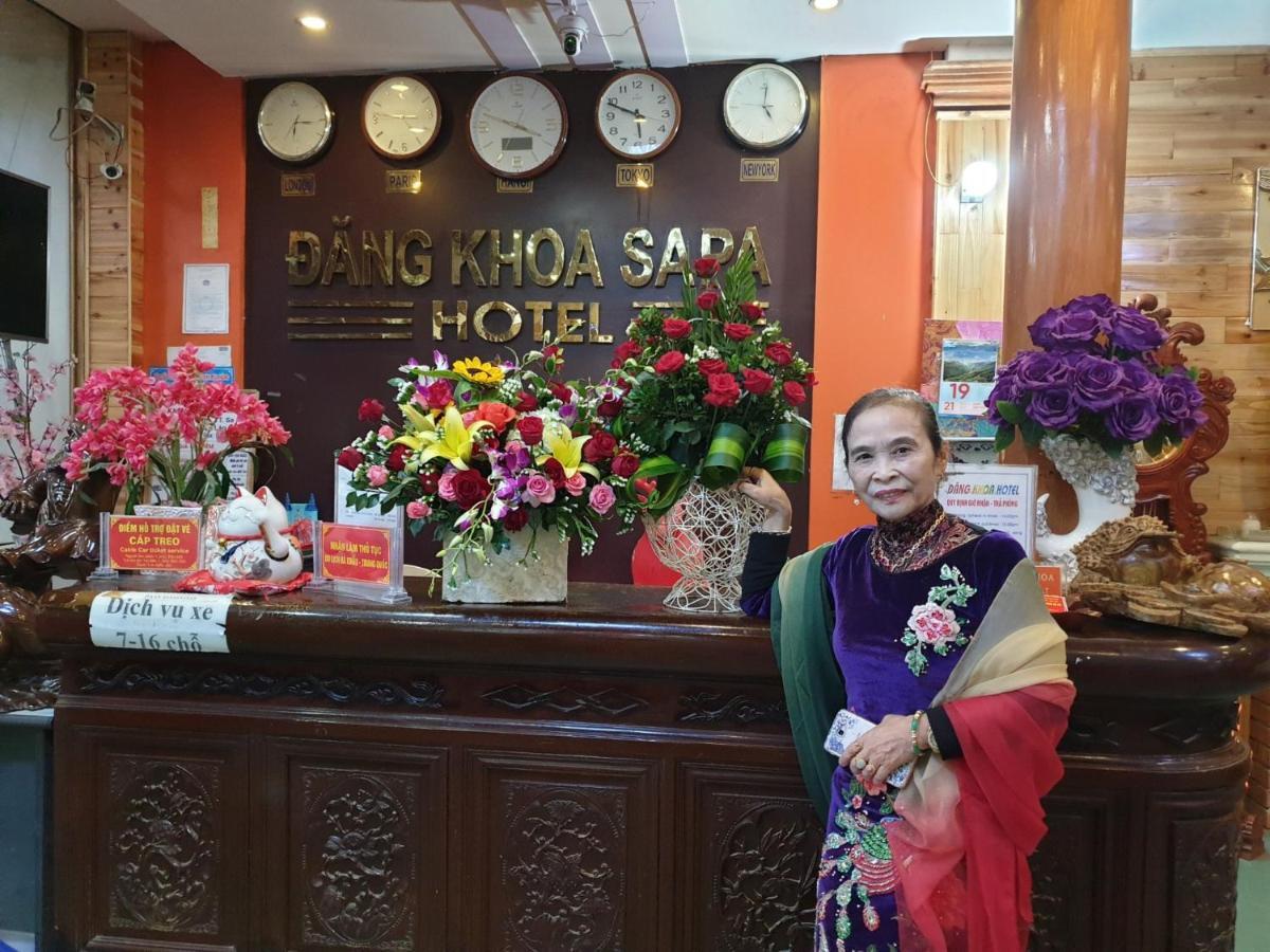 Dang Khoa Hotel Шапа Екстер'єр фото